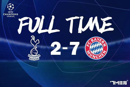 包含热刺客场不敌劲旅，积分缩水的词条