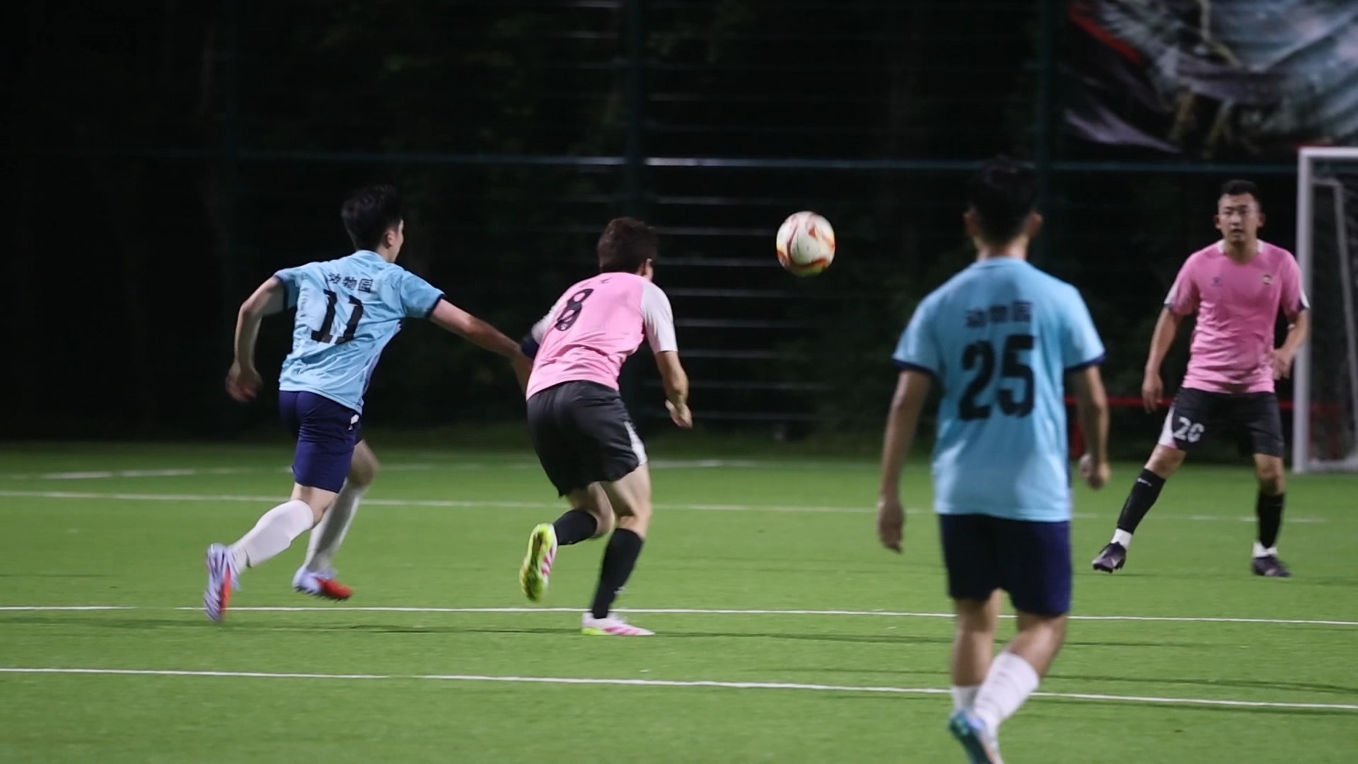 雷火电竞主播-包含关于足球赛事的精彩瞬间被归档保存的词条