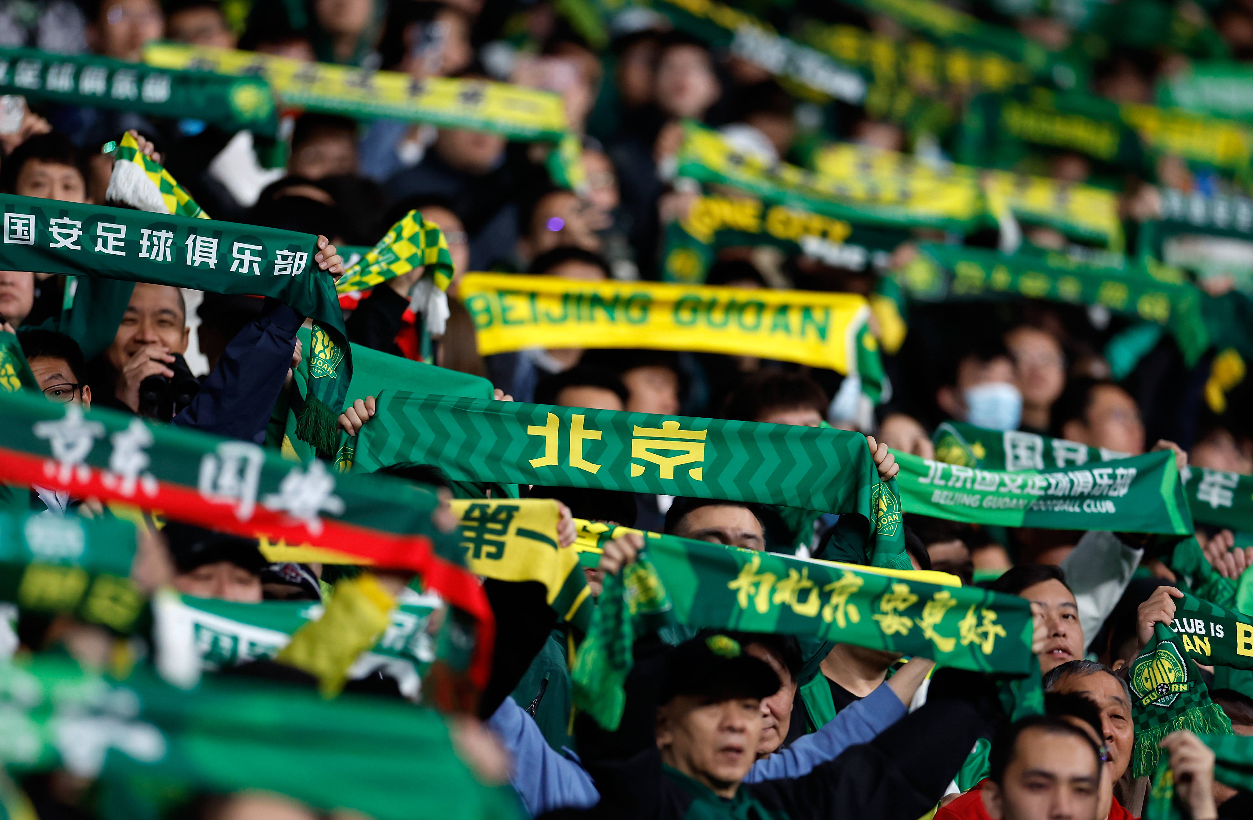 雷火电竞入驻-包含国安主帅批评进攻线表现，呼吁球员提高的词条