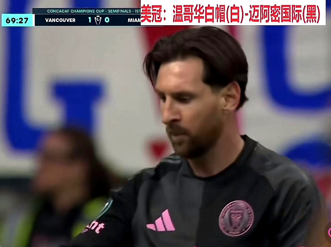 雷火电竞合作-美洲球员破纪录进入国际球坛