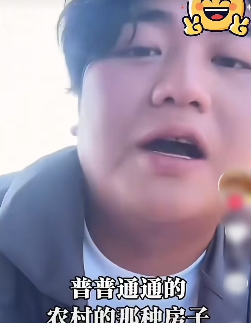 世界杯赛后采访曝光，内幕引发热议的简单介绍