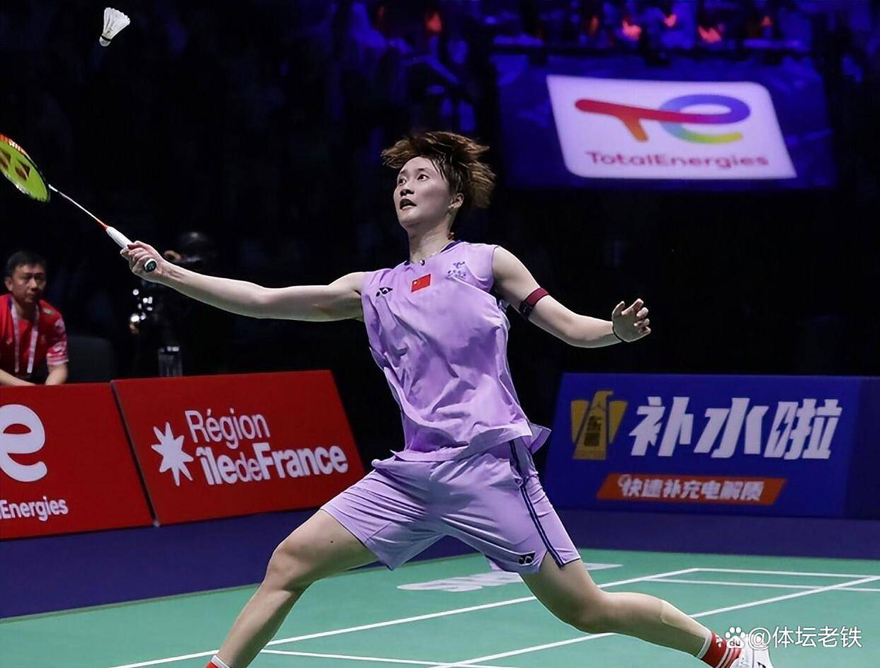 雷火电竞亚洲先驱-印尼队碾压丹麦队，陈雨菲带队取胜