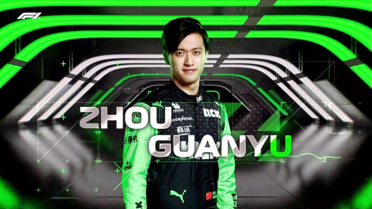 雷火电竞官网-梅赛德斯翻盘雷诺车队，周冠宇惊艳四座