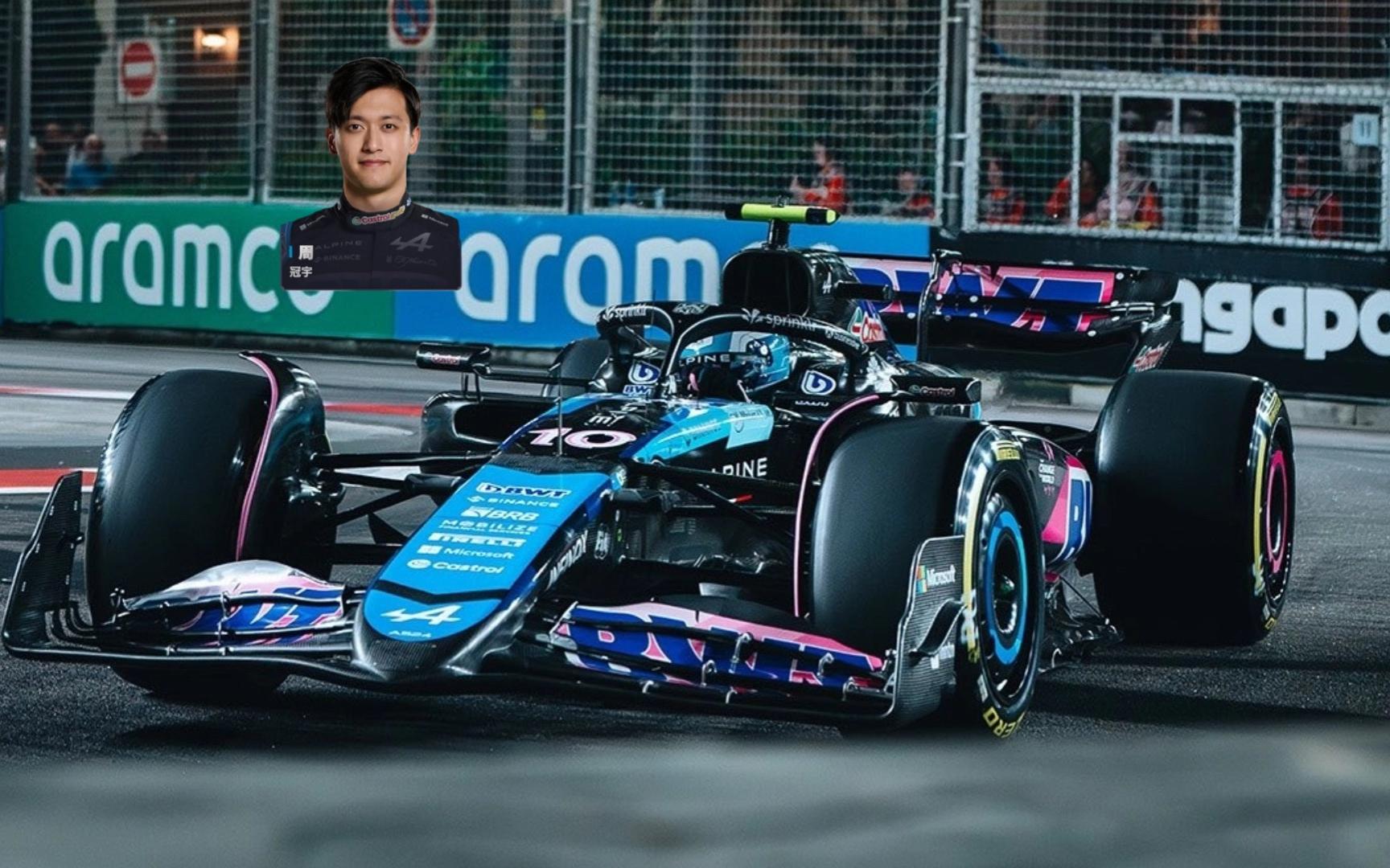 梅赛德斯翻盘雷诺车队，周冠宇惊艳四座