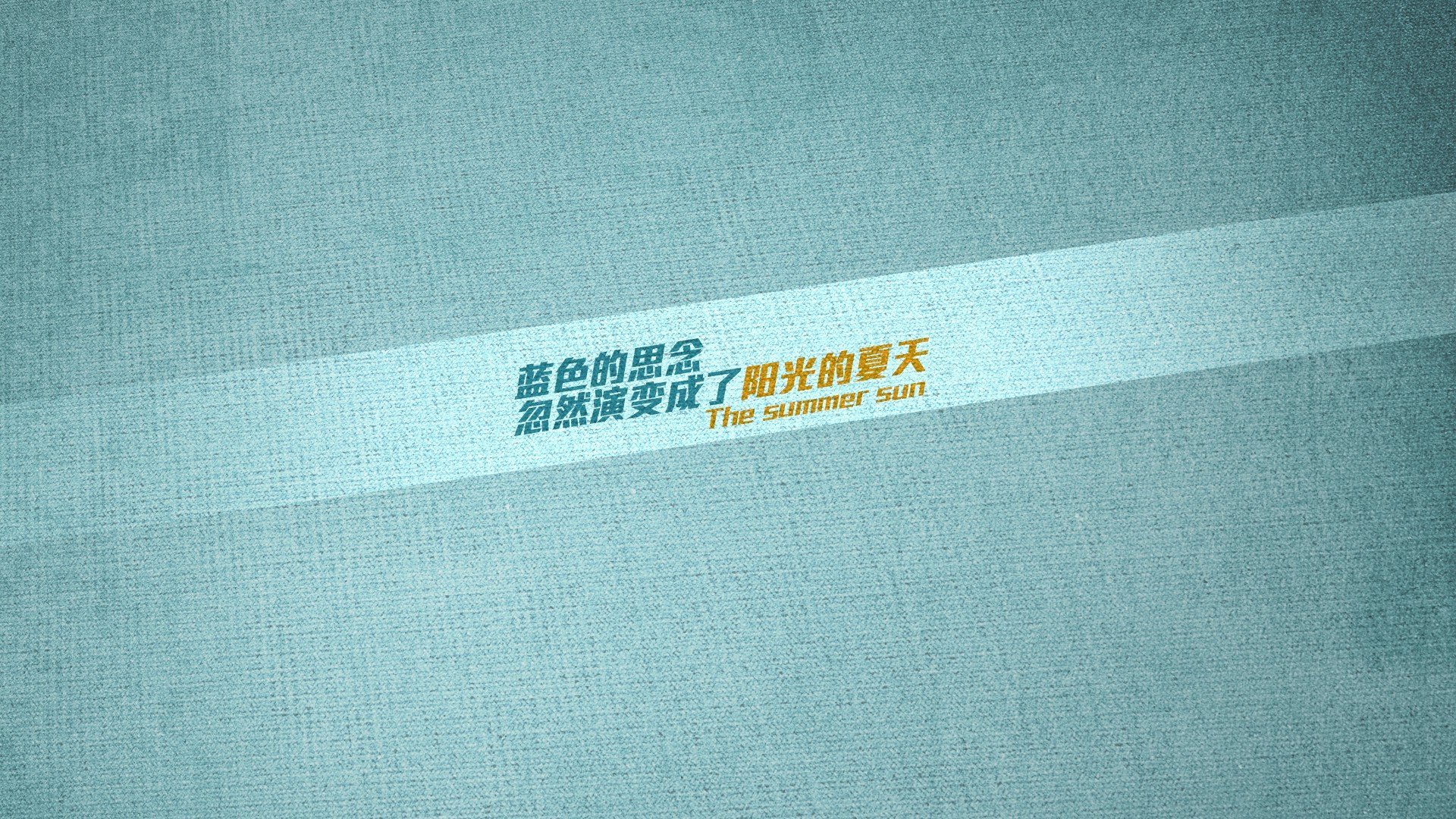 从北境雪原到新大陆硬地,当旧秩序在48小时内两次崩塌