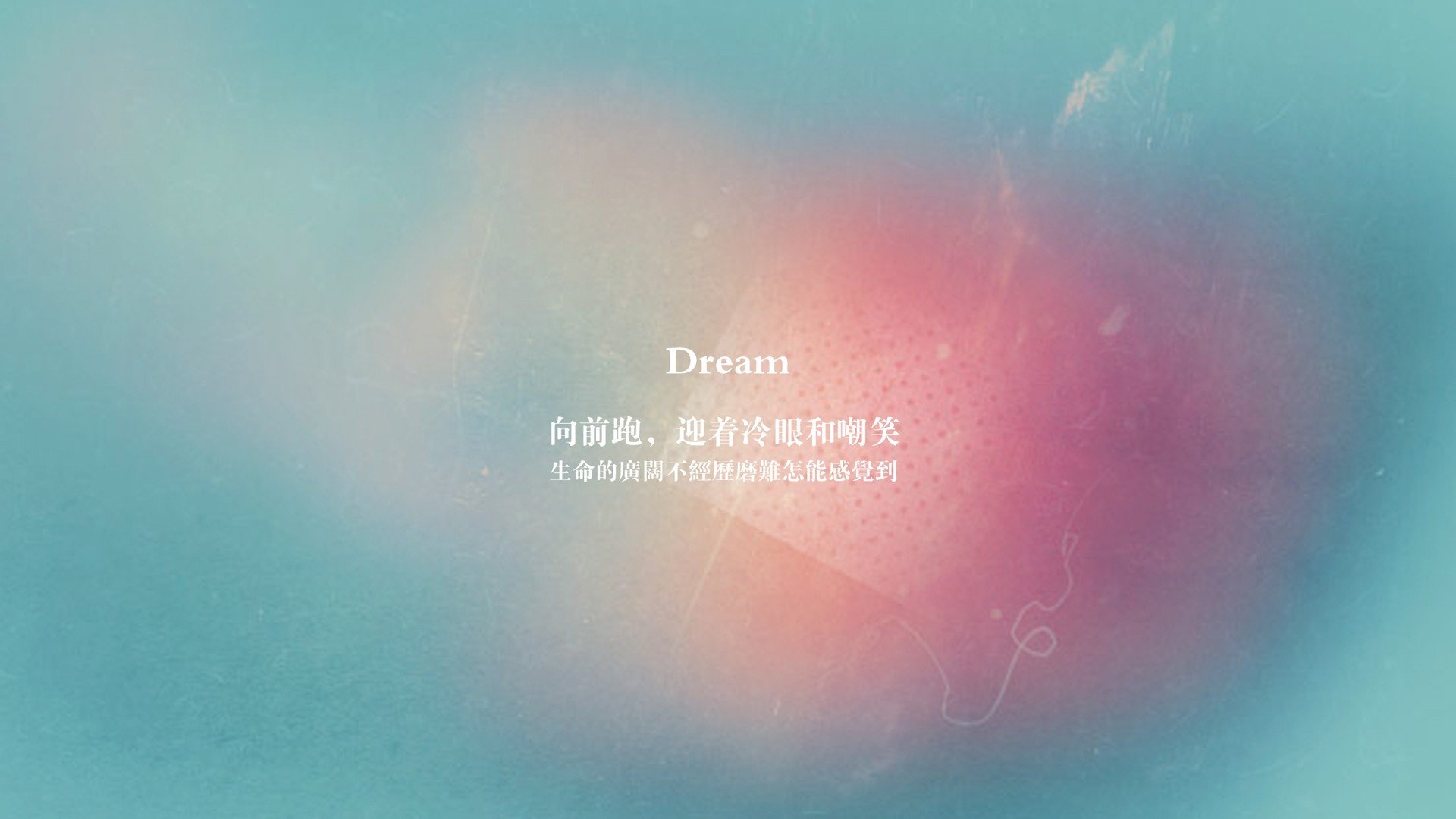 横跨大洋的篮球对话，浙江队水泥防守启示录与莫兰特的万花筒突破