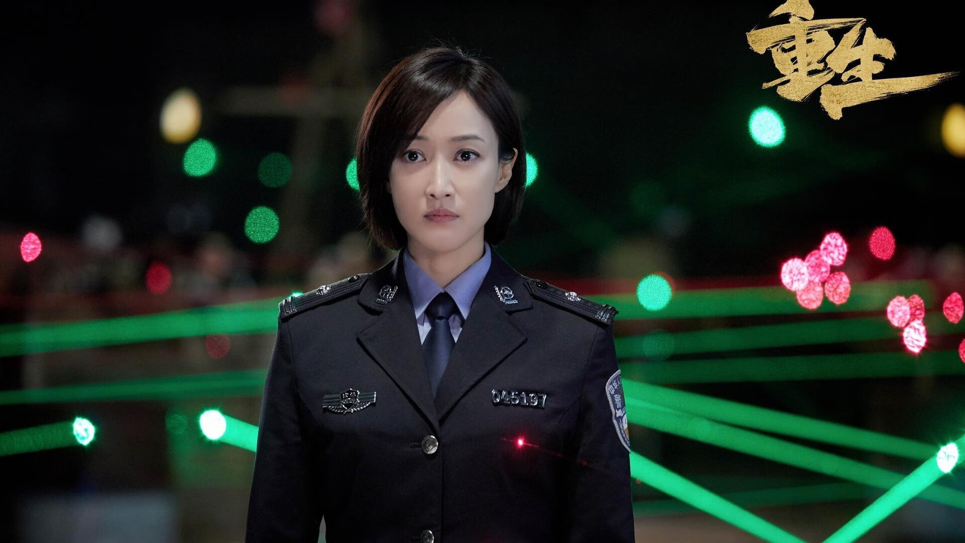 暴雨中的制胜一击，卡瓦哈尔如何让苏格兰陷入沉默