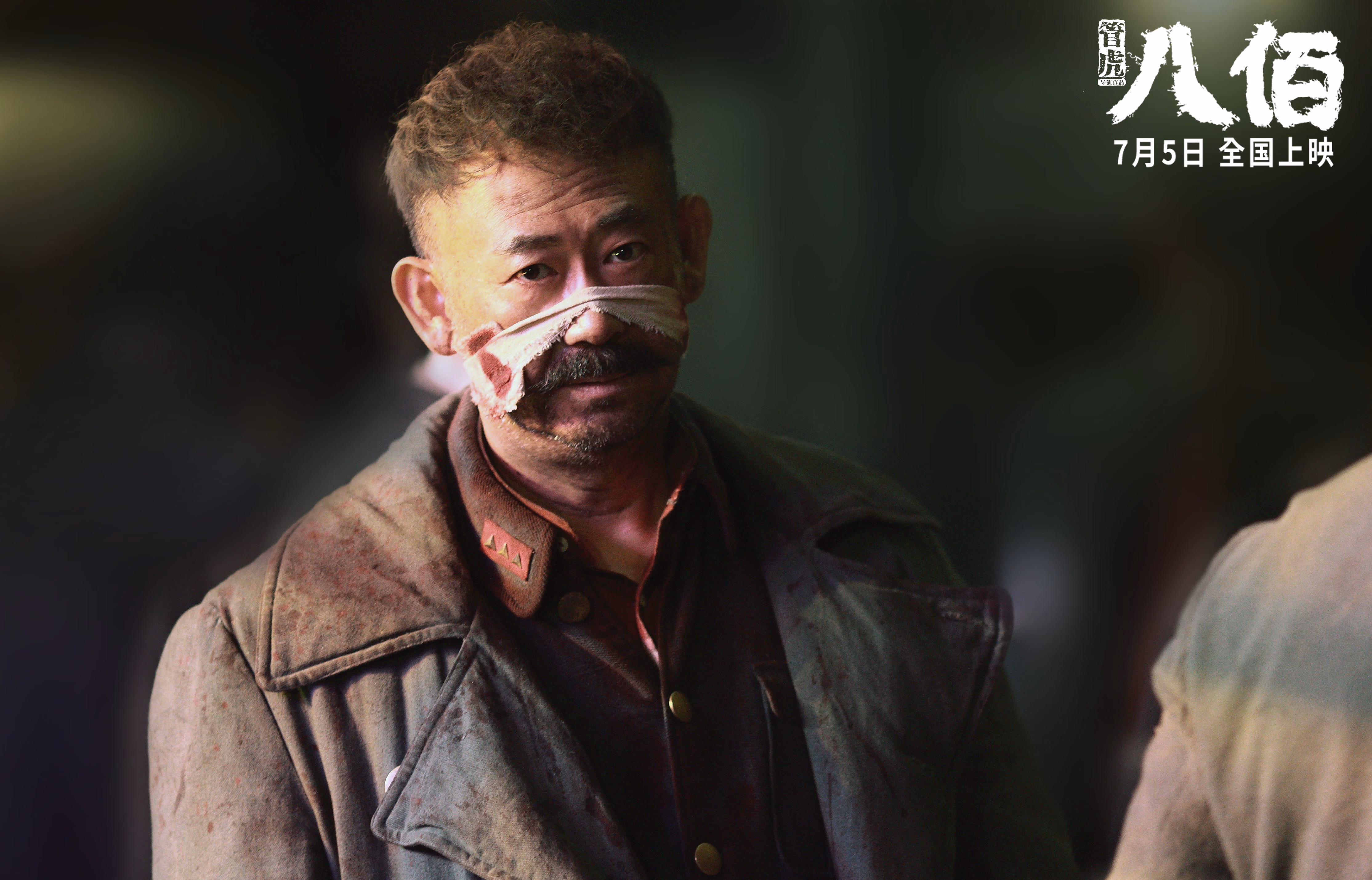 雷火电竞网址-帕尔默数据全面爆炸！曼联新星闪耀对阵西班牙豪门，引领欧冠史诗级胜利