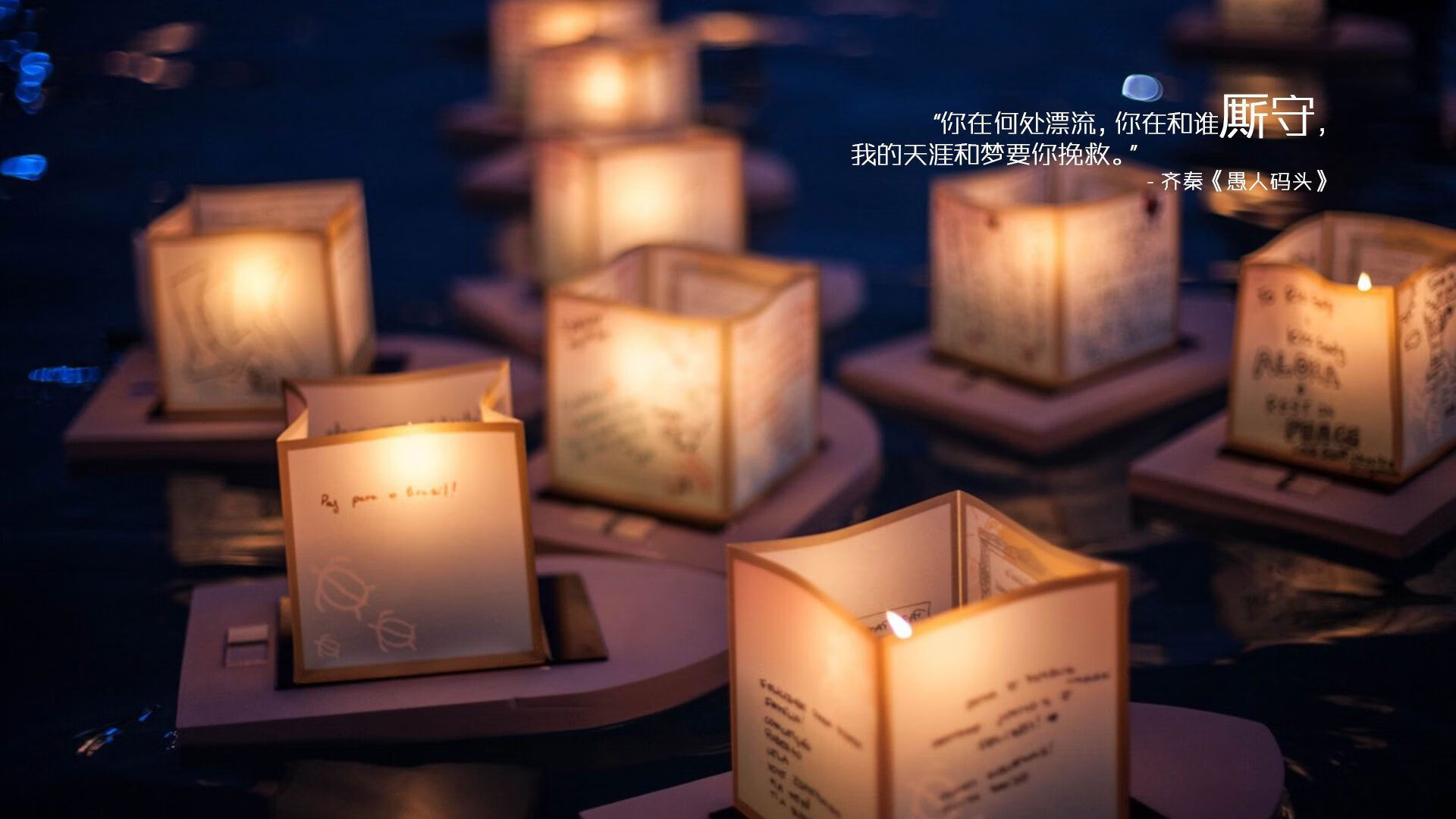 爵士决胜八度,塔图姆独奏淘汰北京队