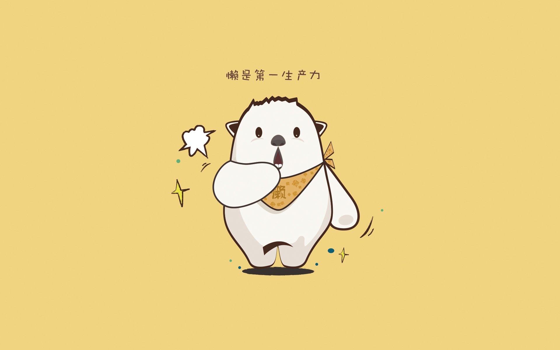 单骑救主,布伦森如何以一己之力谱写美加墨逆转之夜