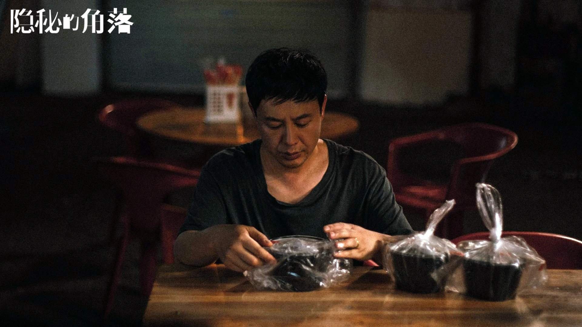 福克斯狂飙42分率鹈鹕内外开花，恩比德47分空砍难阻76人溃败