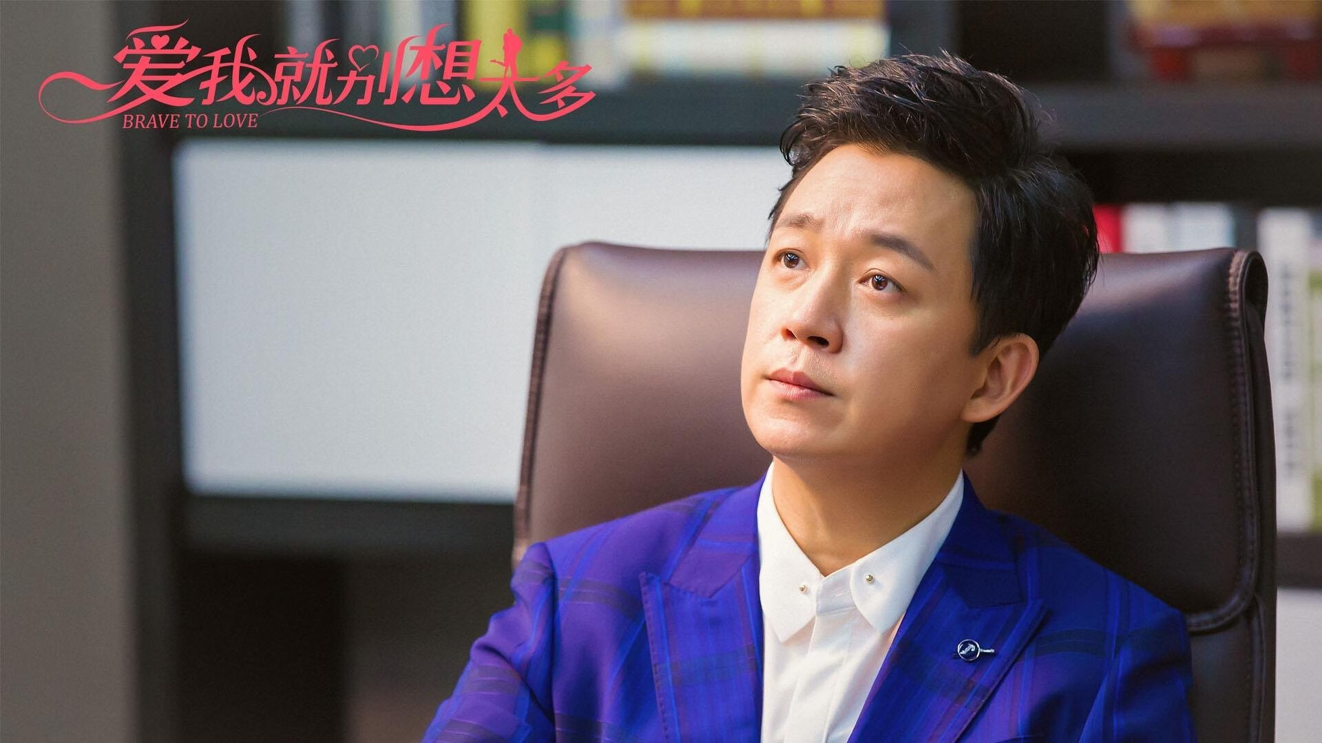 雷火电竞入驻-浓眉铸就纽约铁幕，一人之力改写攻防法则的统治之夜