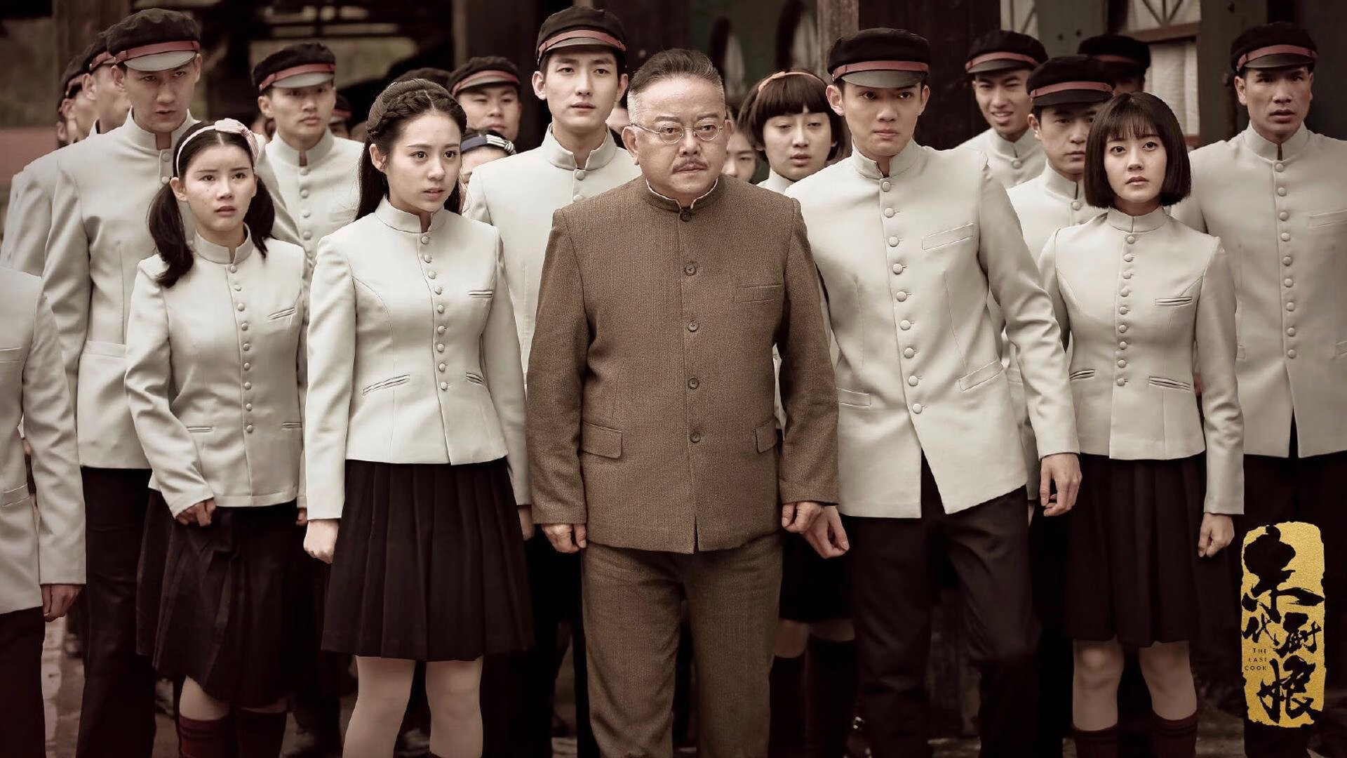 巴尔韦德评分拉满！曼联鏖战贝蒂斯，乌拉圭巨星主宰全场