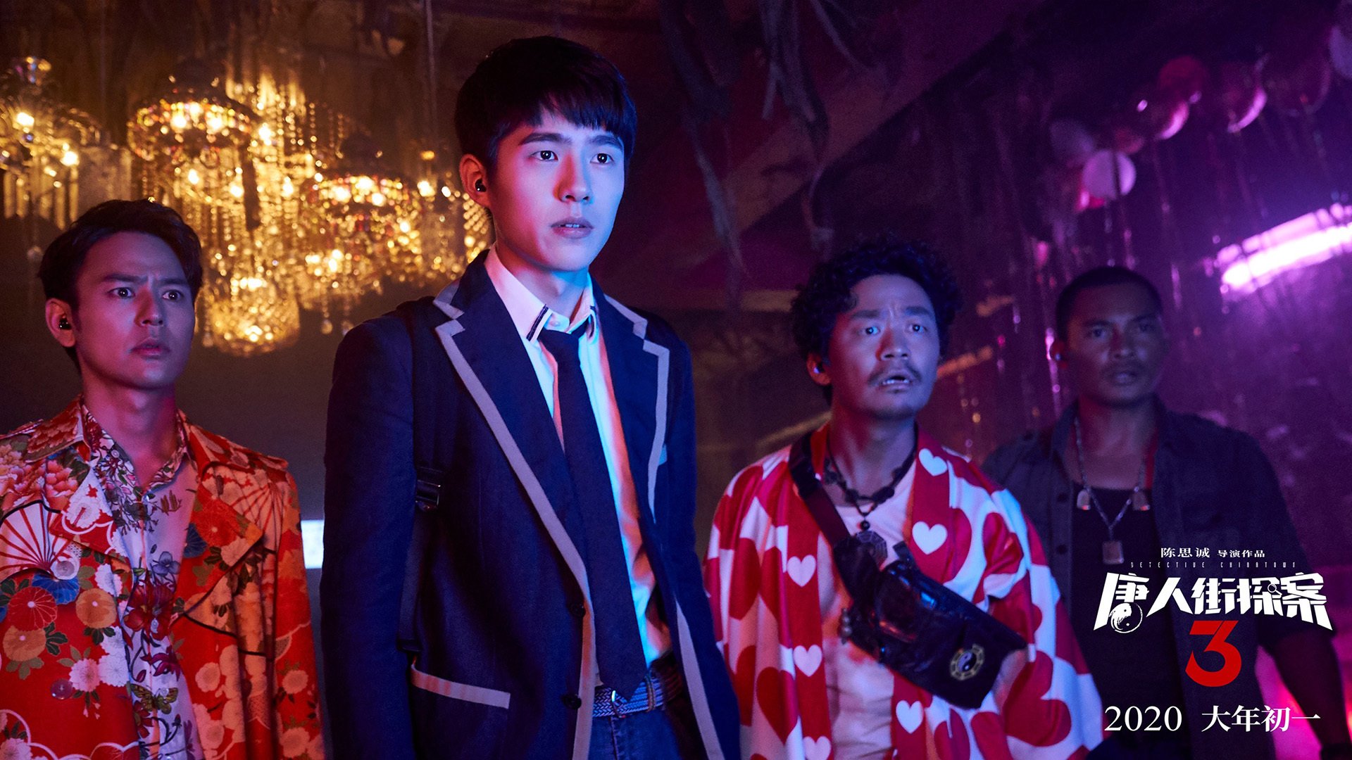 雷火电竞网站-虚拟之巅，当深圳队在全息赛场碾压爵士，莫兰特如何成为跨次元关键先生